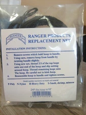Ranger Standard Replacement Poly Fishing Net 24" Deep 24P Fits Hoop to 18"