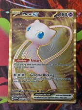 Pokémon TCG Mew ex 205/165 promo card metal 