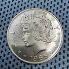1985 Peace Design Liberty 1 Troy Oz. .999 Silver Round - Vintage