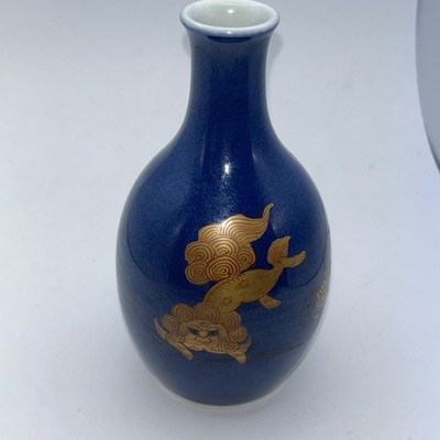 Estate Find Vtg Japanese Kyoto Blue Ground  Gold Shishi Vase Satsuma Mark