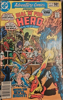 Adventure Comics #485 (DC Comics September 1981)