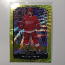 2022-23 UD O-Pee-Chee Platinum Neon Yellow Surge Dylan Larkin