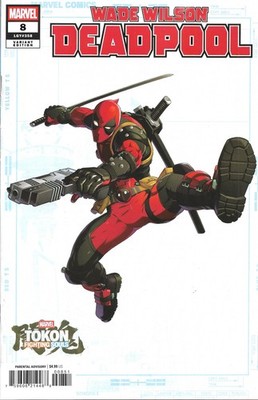 WADE WILSON: DEADPOOL #8 MARVEL TOKON: FIGHTING SOULS (VF to VF+) (MARVEL 2026)