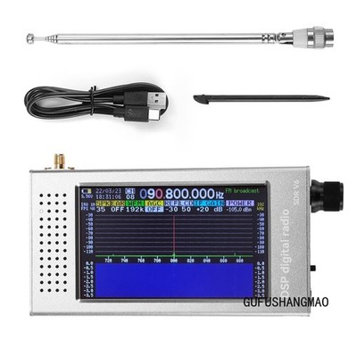 1.10D 100kHz-149MHz SDR Receiver Radio DSP SDR Receiver w/Aluminum Case new