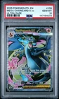 2025 POKEMON PFL EN-PHANTASMAL FLAMES ULTRA RARE #109 MEGA CHARIZARD X EX PSA 10