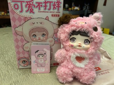 New Nommi Loveliness Never Ends Series Vinyl Plush With Changing Eyes  -JUJU