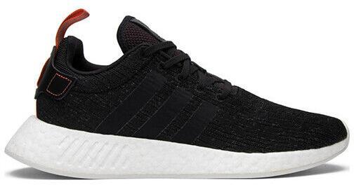 adidas NMD R2 Future Harvest 2017 - CG3384 adidas NMD R2 Future Harvest 2017 - CG3384