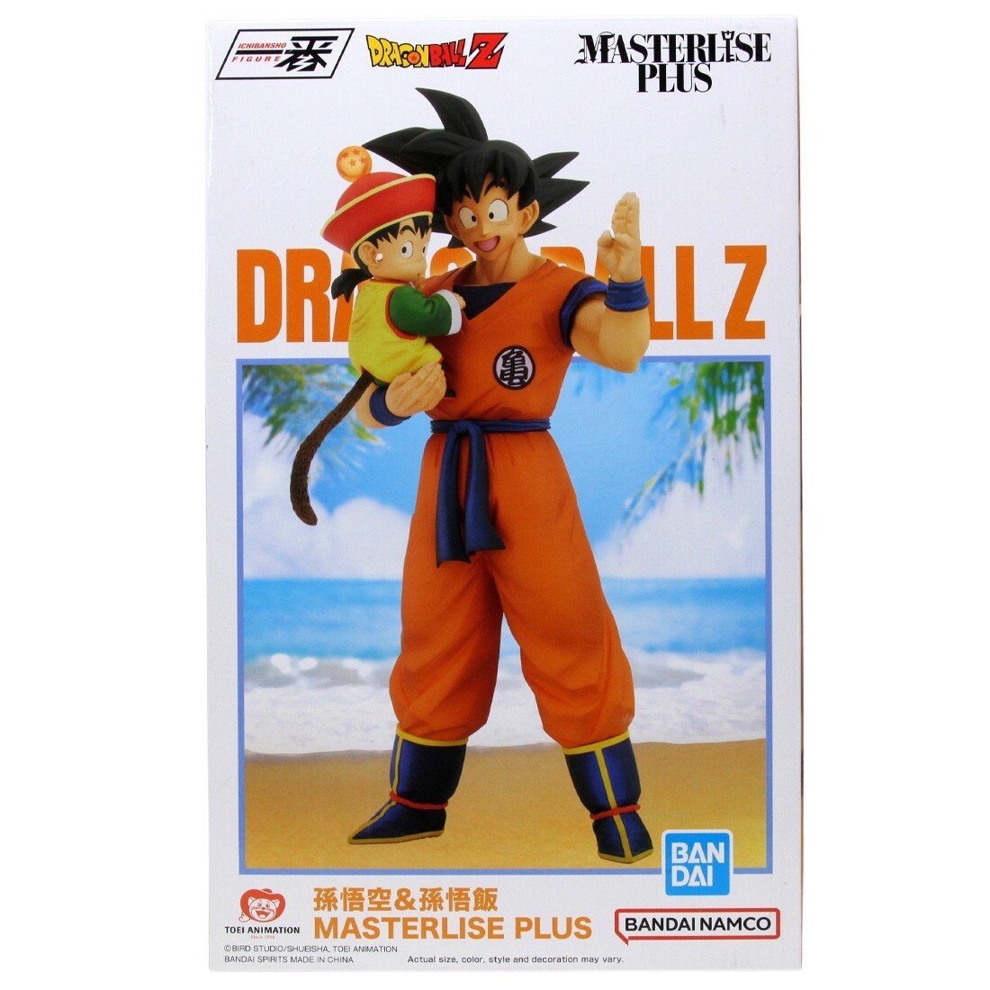 BANDAI MASTERLISE フィギュア A賞 Bandai Masterlise Ichibansho Dragon Ball Z Vs Omnibus Amazing Son