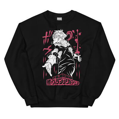 Shigaraki Tomura Unisex Sweatshirt Shigaraki Tomura BNHA MHA My Hero  Academia