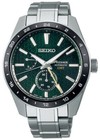 Seiko Presage Green Men