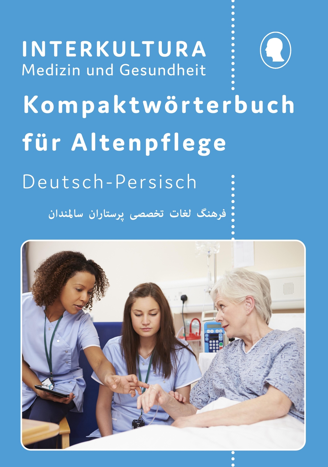 Thumbnail - Kompaktwörterbuch Für Altenpflege / Kompaktwörterbuch Für Altenpflege