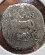 Ancient Greek Silver Coin Illyria Dyrrhachion AR Drachm 229-100 BC Cow Calf