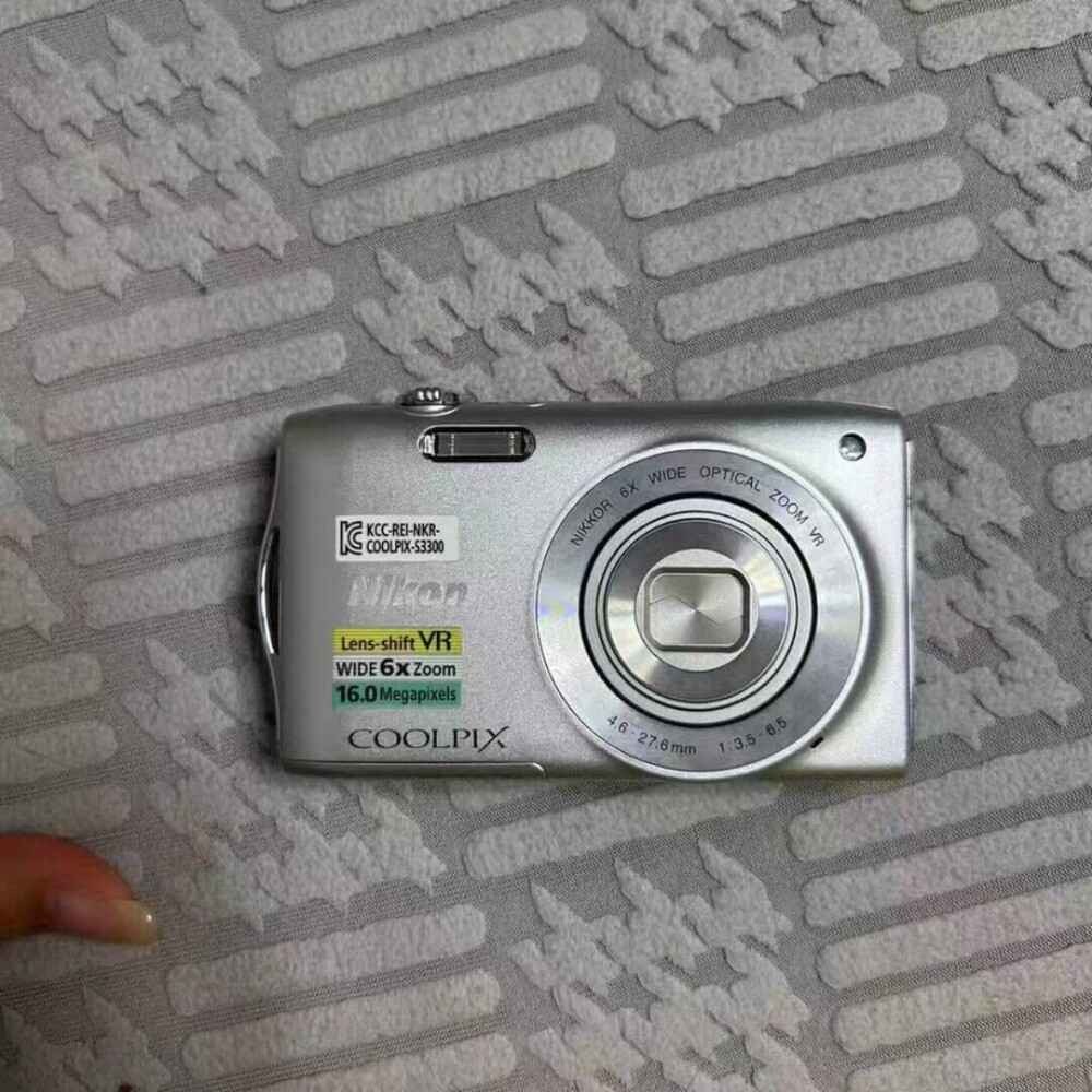 Nikon COOLPIX S3300 シルバー Nikon Coolpix S3300 Review - Reviewed