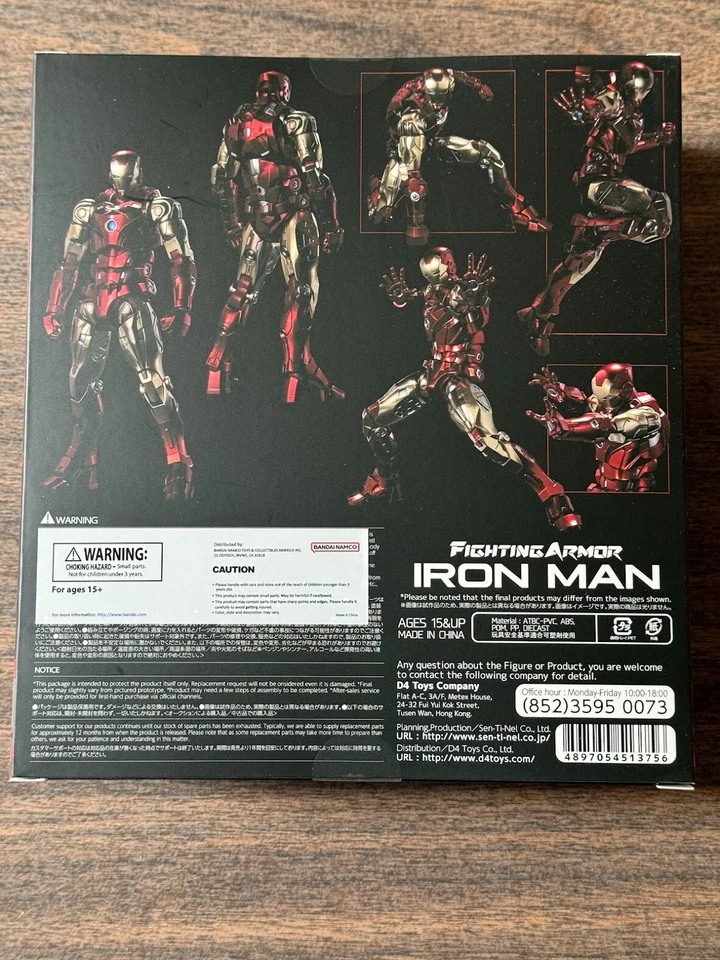 Iron Man "Marvel", armadura de lucha centinela Foto 2 de 4