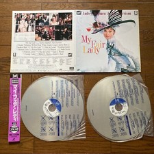 MY FAIR LADY Audrey Hepburn Rex Harrison George Cukor Japan WIDESCREEN Laserdisc