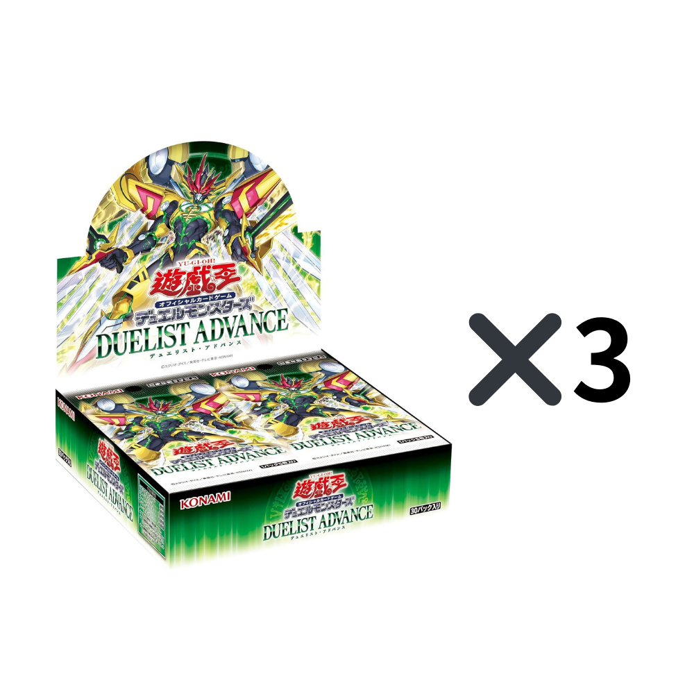 Pre-order Yu Gi Oh Duelist Advance Box OCG Official Set 26