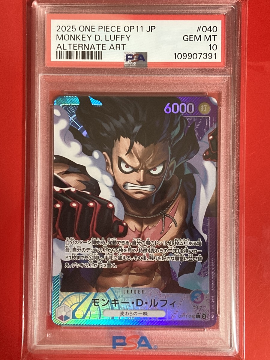 ONE PIECE - 神避PSA10 PSA 10 Luffy OP11-040 L A Fist of Divine Speed ONE PIECE