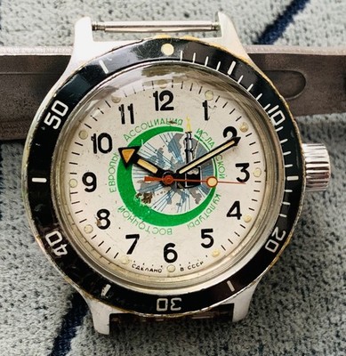 VOSTOK Association of Islamic Culture of Eastern Europe/Divers Watch WOSTOK Su
