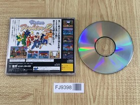 Virtua Fighter 2 SEGA SATURN Japan - FJ9398