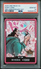 DON!! Card [English 2nd Anniversary] Prices | One Piece Japanese