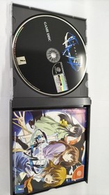 Dreamcast Software Model Interlude (Milk Pack Ver.) Nec Interchannel FHL67