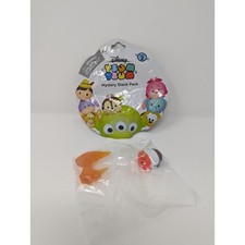 Disney Tsum Tsum Mystery Stack Pack SERIES 2 Anger Flame Inside Out
