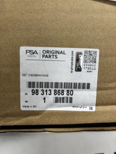 Citroen/Peugeot 2pc Clutch Kit For 1.2/1.6 Petrol Engine Genuine 9831386880 - Picture 15 of 15