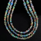 Ethiopian Opal Gemstone Smooth Chips Beads Necklace 4mm 16.5" Natural Gems