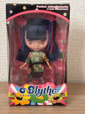 Petite Blythe Asian Butterfly Sealed Rare Collectible Doll