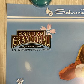 Sakura Wars 3 Poster B2 2002 Dreamcast Game Official Promo #548