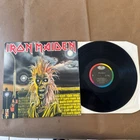 Iron Maiden 1980 Vintage Vinyl LP Record Album EMI