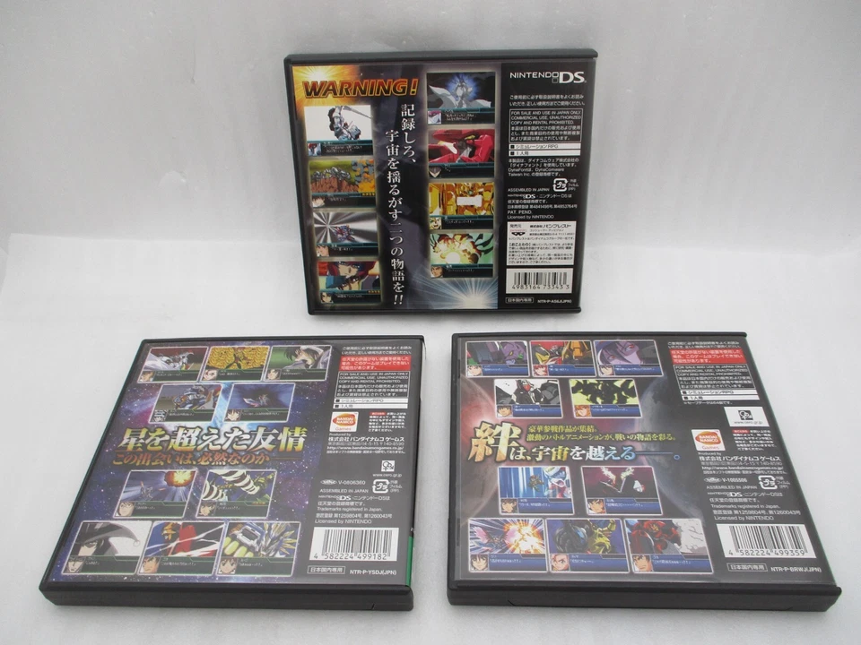 Nintendo DS Super Robot Wars K W L 3Games Set Japan import Gundam Evangelion NDS - Image 2 of 4