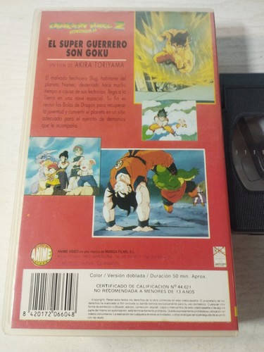 Dragon Ball Super Warrior Son Goku Volume 7 Akira Toriyama VHS Tape Spanish - Photo 3/5
