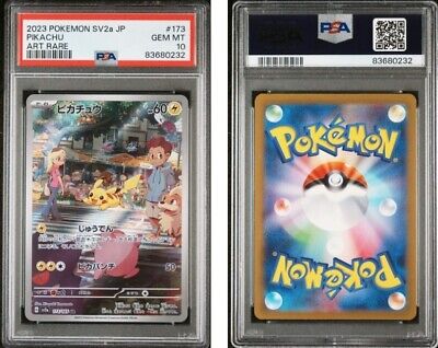 PSA 10 Pokemon 151 Pikachu Art Rare #173/165 Japanese SV2a PSA 10 Pokemon 151 Pikachu Art Rare #173/165 Japanese SV2a