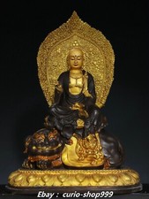 21" Old Tibet Bronze Painting Gilt Tang Seng San Zang Ksitigarbha Buddha Statue