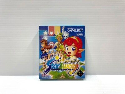 スタースイープ [STARSWEEP] A524StarSweep ⁄ AXELA「スタースイープ