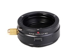 KIPON Shift Adapter for Contax/Yashica C/Y Mount Lens to Sony E Mount NEX Camera