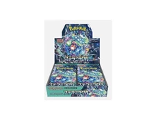 **Sealed Japanese Stella Miracle SV7 Booster Box** Pokemon -Kid Icarus-