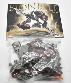 Lego Bionicle Rahkshi Panrahk (#8587) 2003 100% Complete In Cannister
