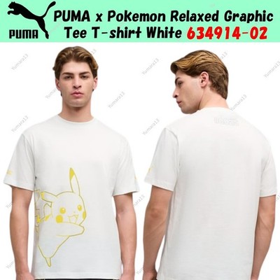 PUMA x Pokemon Relaxed Graphic Tee T-Shirt weiß 634914-02