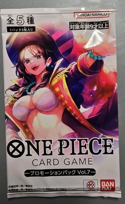One Piece Card Game Promotion Pack Vol.7 2025 Japanese 1 Pack = 5 Cards