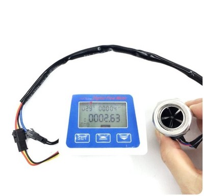 Digital Flow Meter: Integrated Measurement of Flow Rate Temperature and Velocity