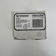 Moen Align Double Robe Hook YB0402BN - Brushed Nickel