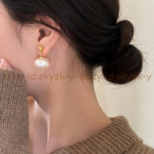 19mm White South Sea Shell Pearl Imitation Pearl Oval Beads Dangle Stud Earrings - Picture 9 of 9