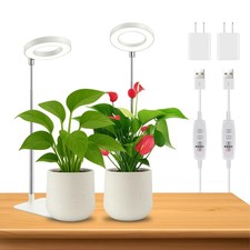 2 Pack Full Spectrum Grow Lights for Indoor Mini Plants, Dimmable with Timer