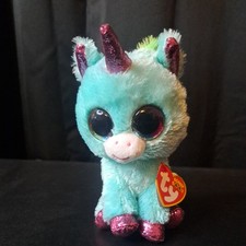 Ty Beanie Boos - ARIELLA the Unicorn 6" (Claire's Exclusive) MINT with MINT TAGS