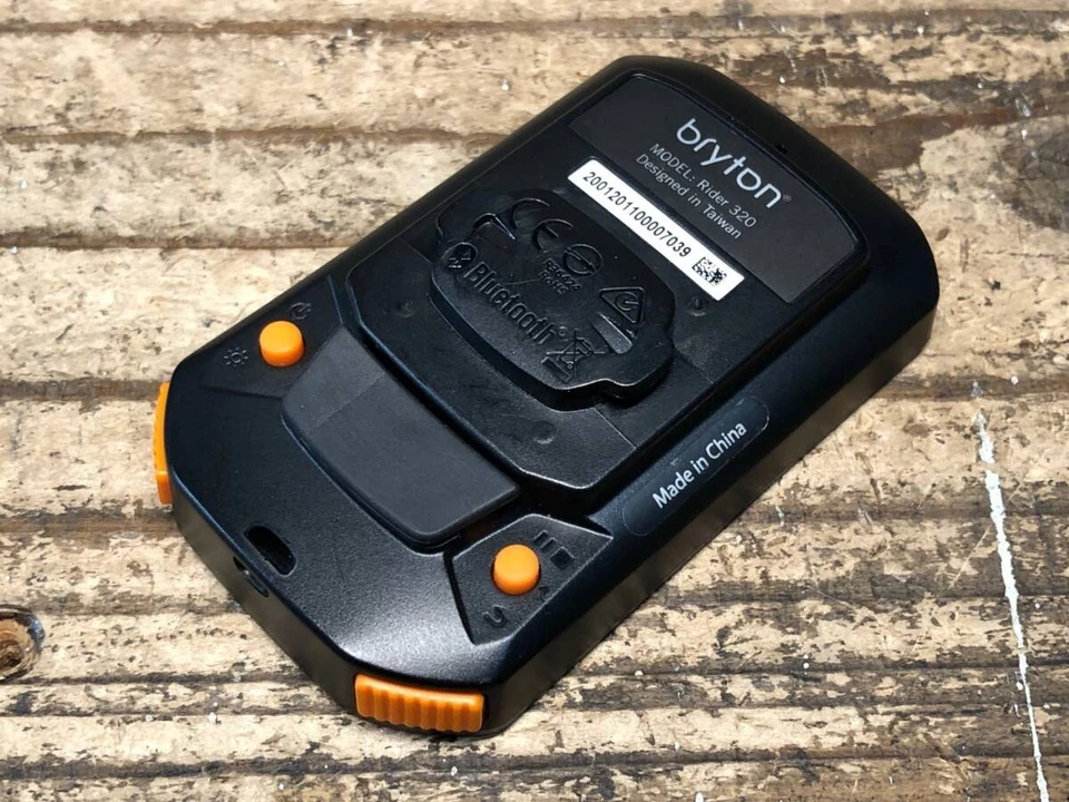 Bryton Rider 320 cycling computer Black Waterproof performance premium price - Image 3 of 4