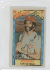 1979 Kellogg's 3-D Super Stars Garry Maddox #16