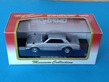 Kyosho 1/43 Nissan Skyline 2000GT-R KPGC110 Diecast Model Car