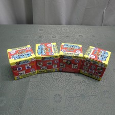 World's Smallest Toys Blind Box Classic Mini Collectible NEW Sealed Lot of 4 Yel